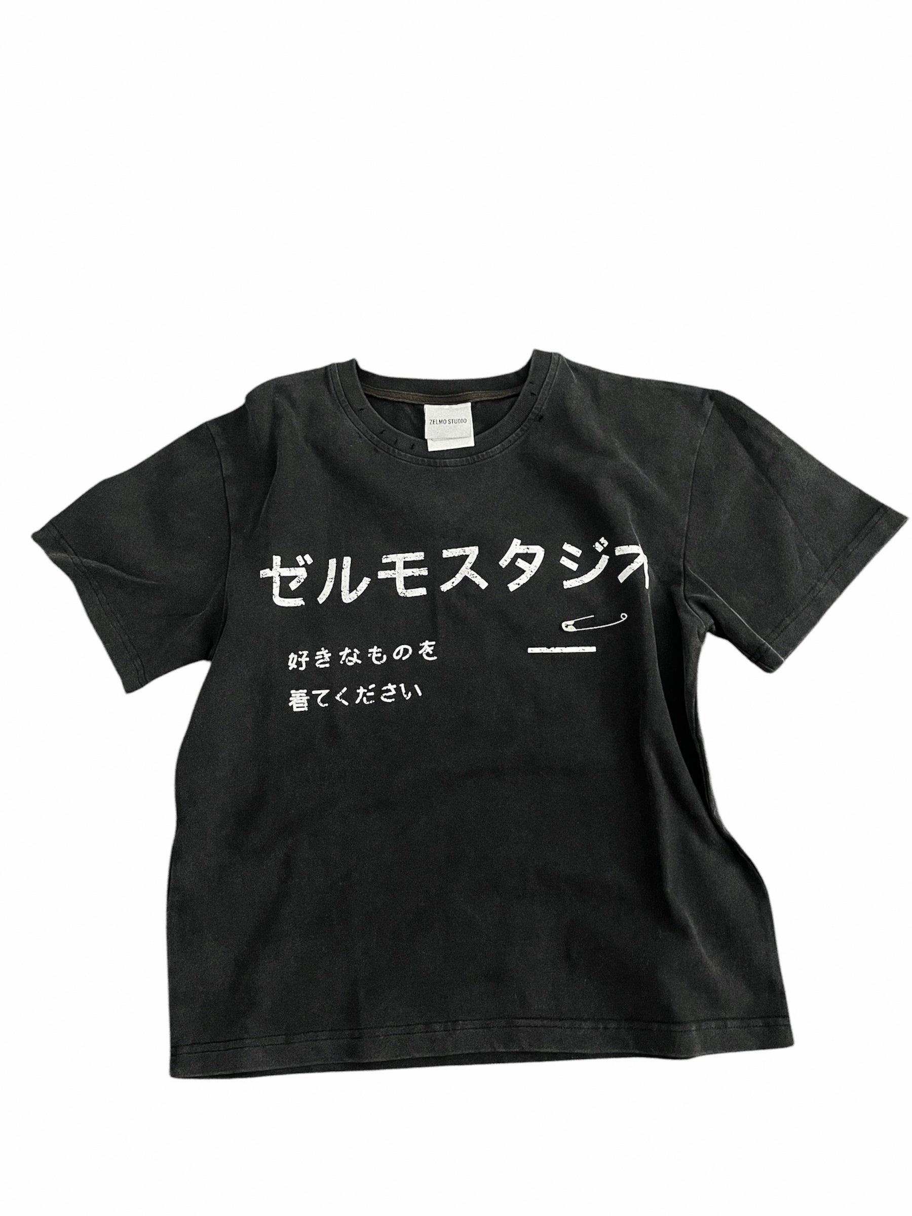 LOGO KURO T-SHIRT - 001